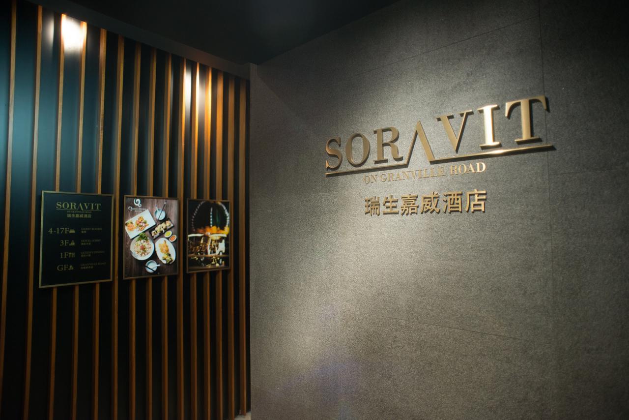 Soravit On Granville Hong Kong Exterior photo